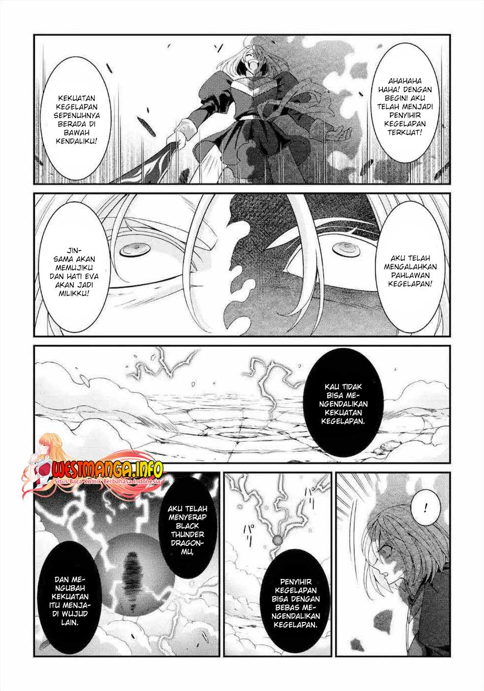 Halaman 124