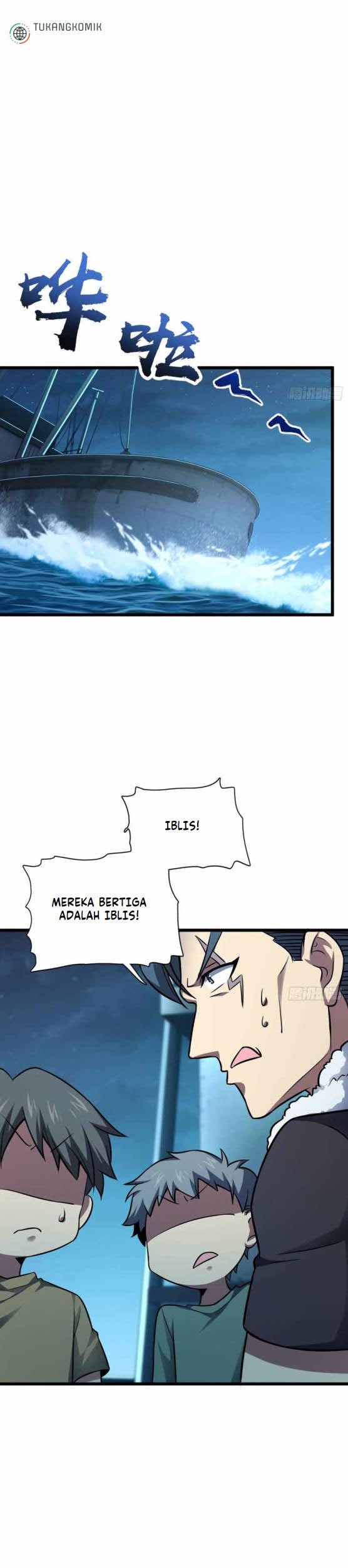 Halaman 17