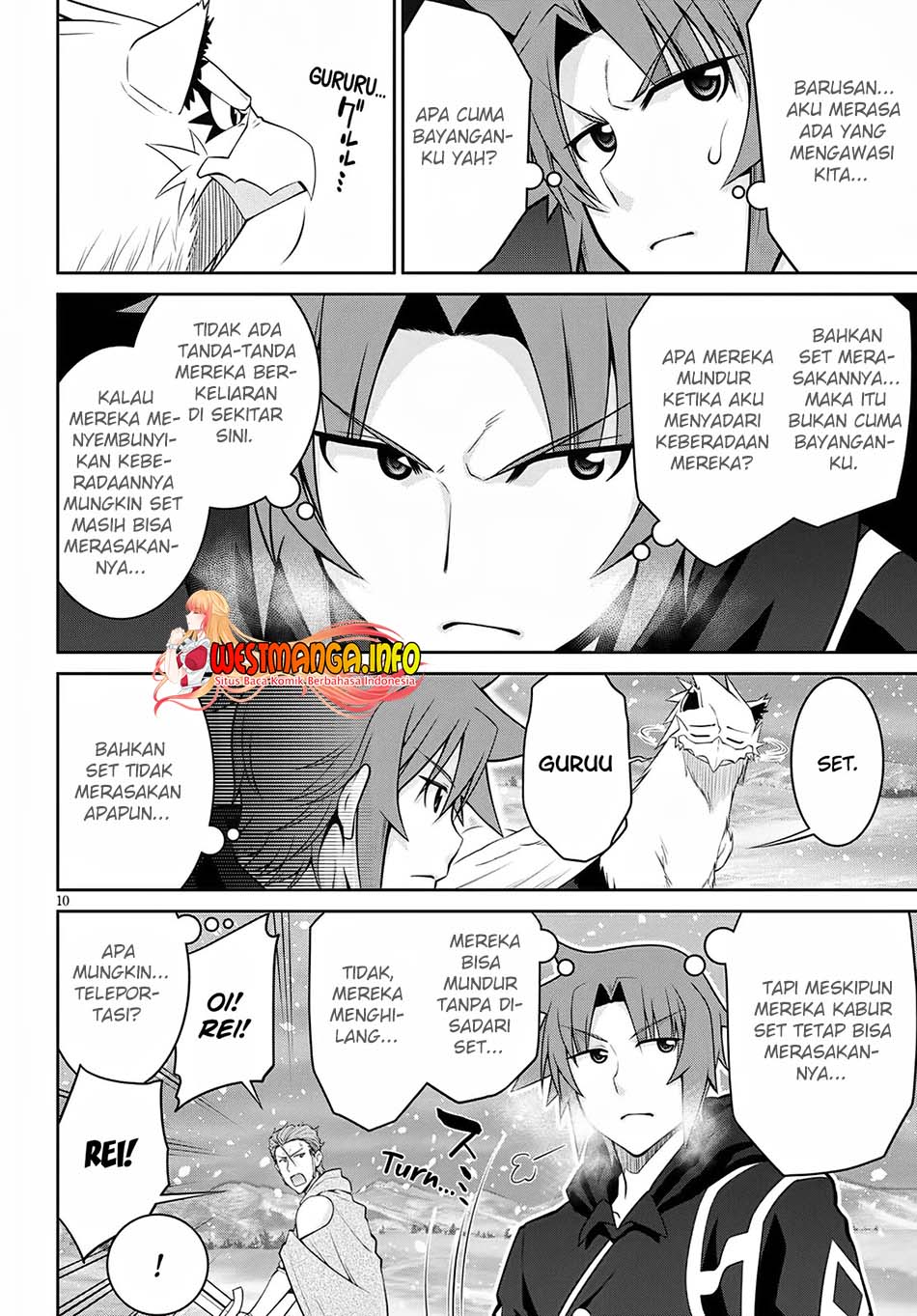 Halaman 12