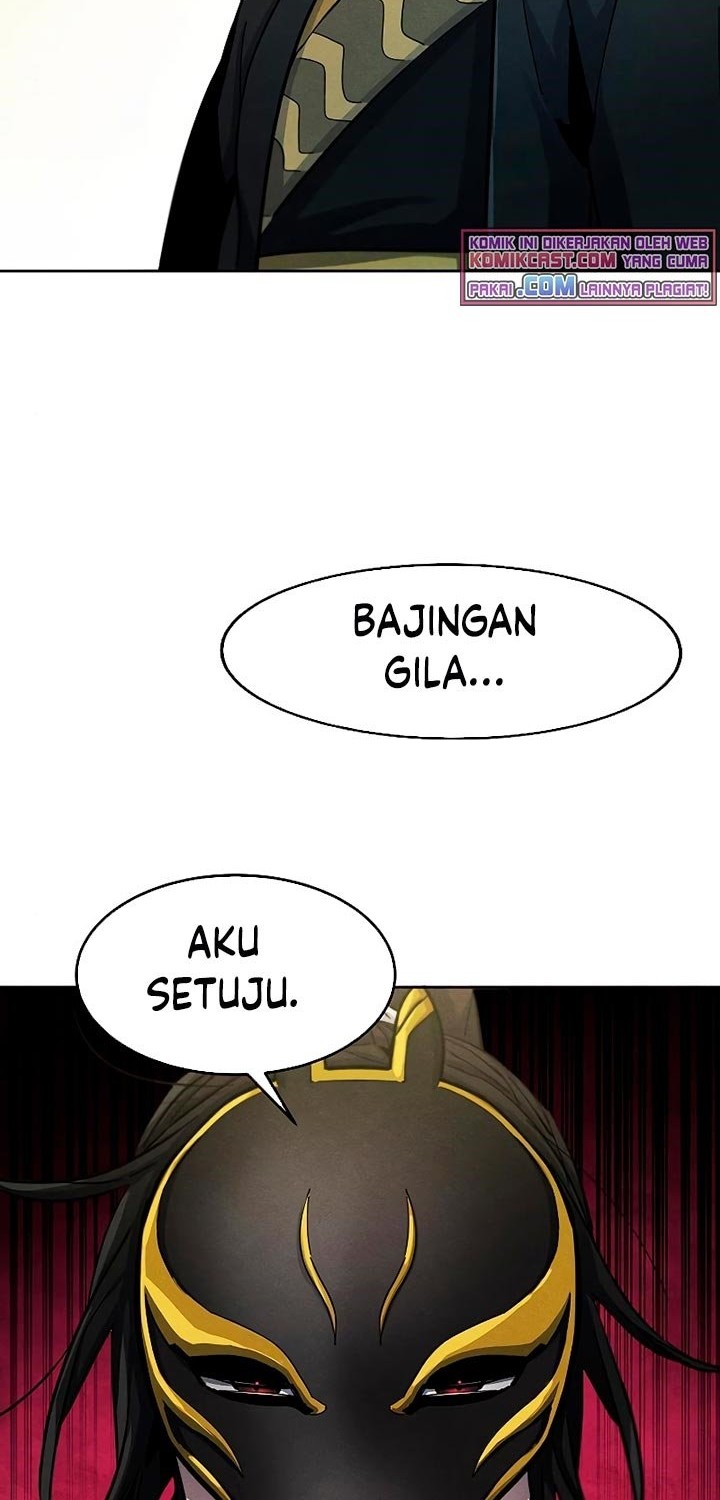 Halaman 243