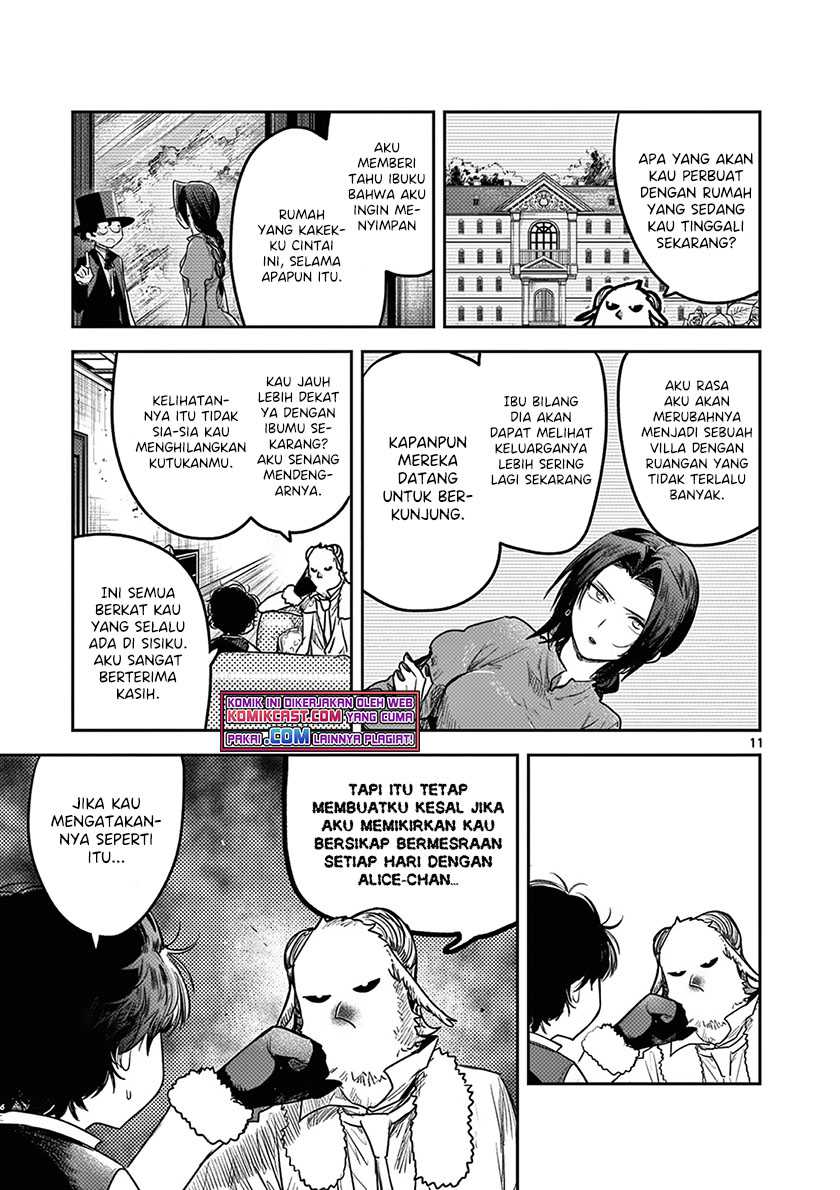 Halaman 13