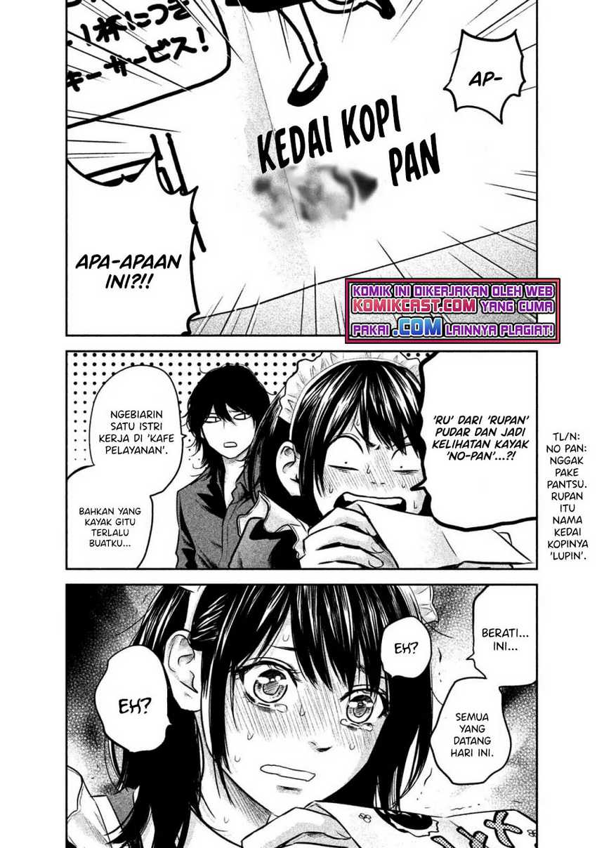 Halaman 16