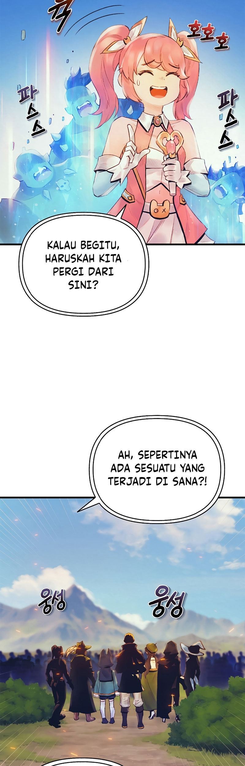 Halaman 134
