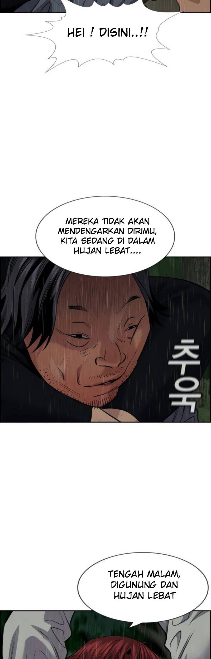 Halaman 94