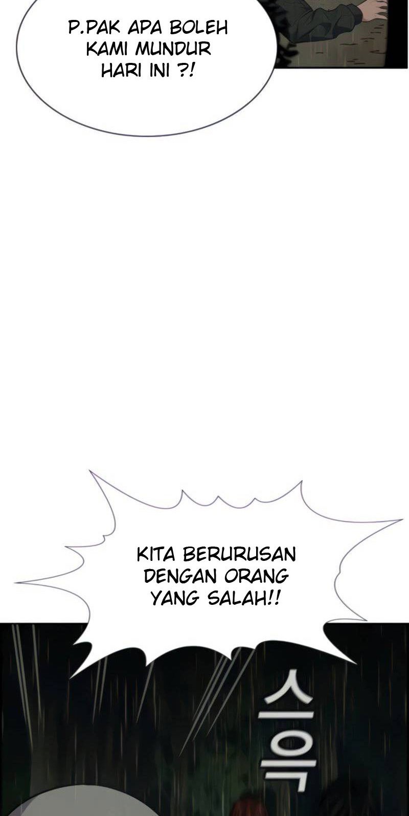 Halaman 104