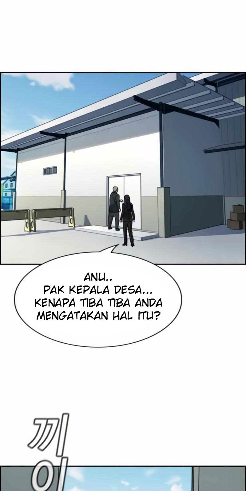 Halaman 73