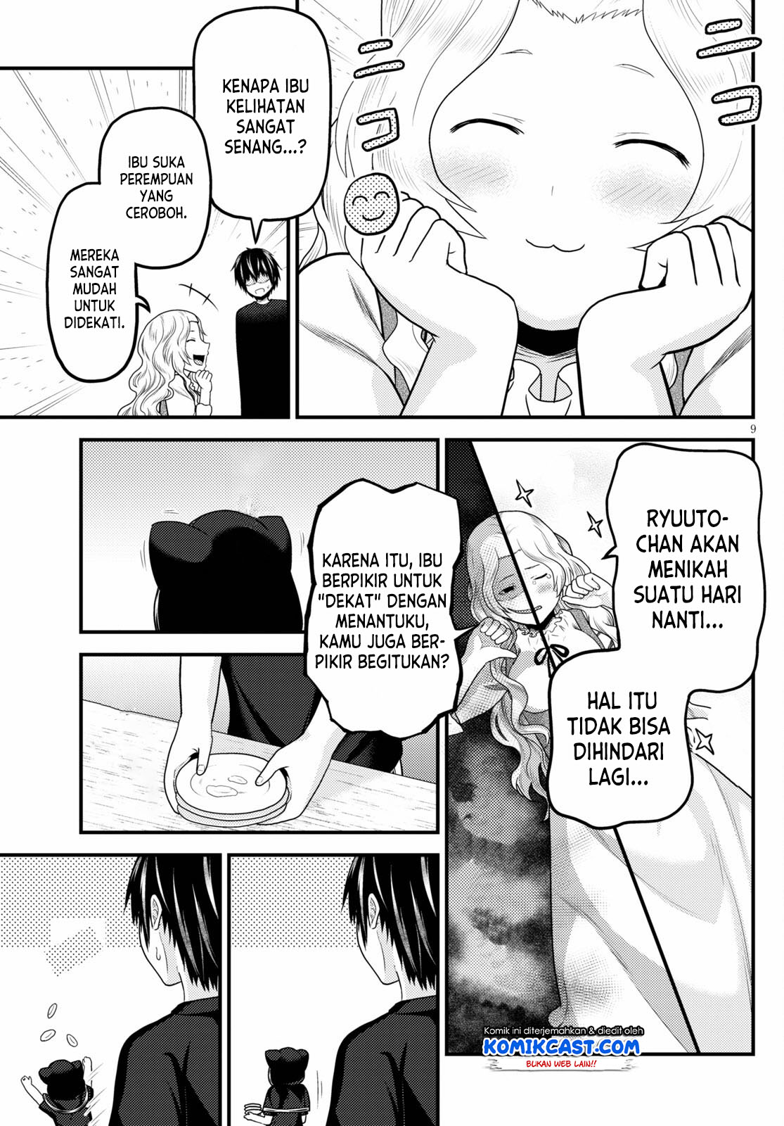 Halaman 53