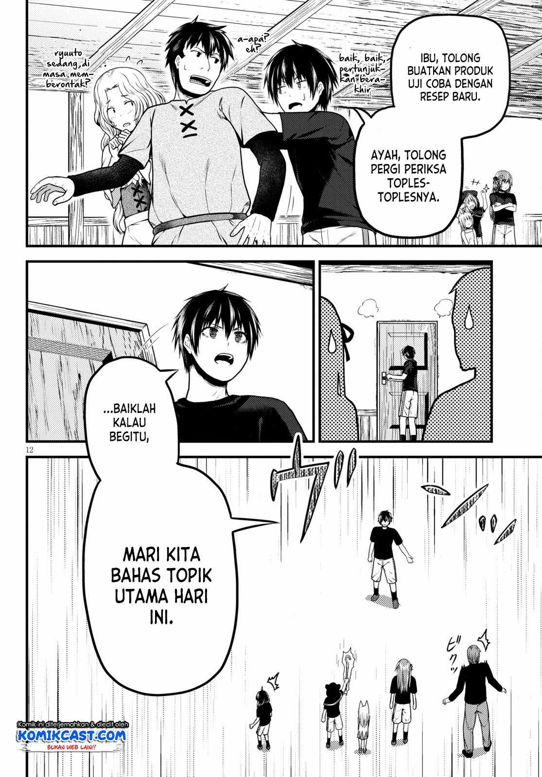 Halaman 56
