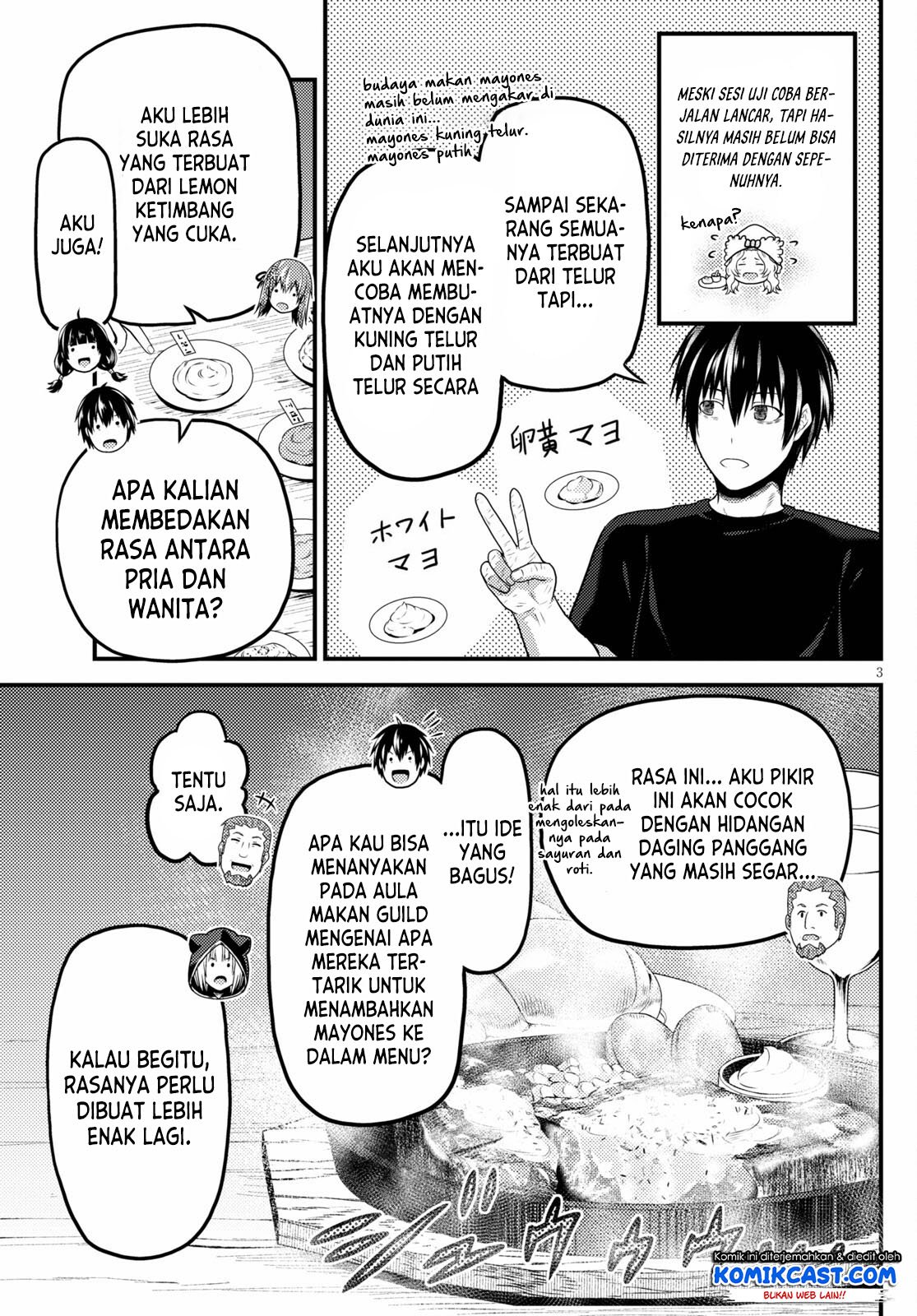 Halaman 47