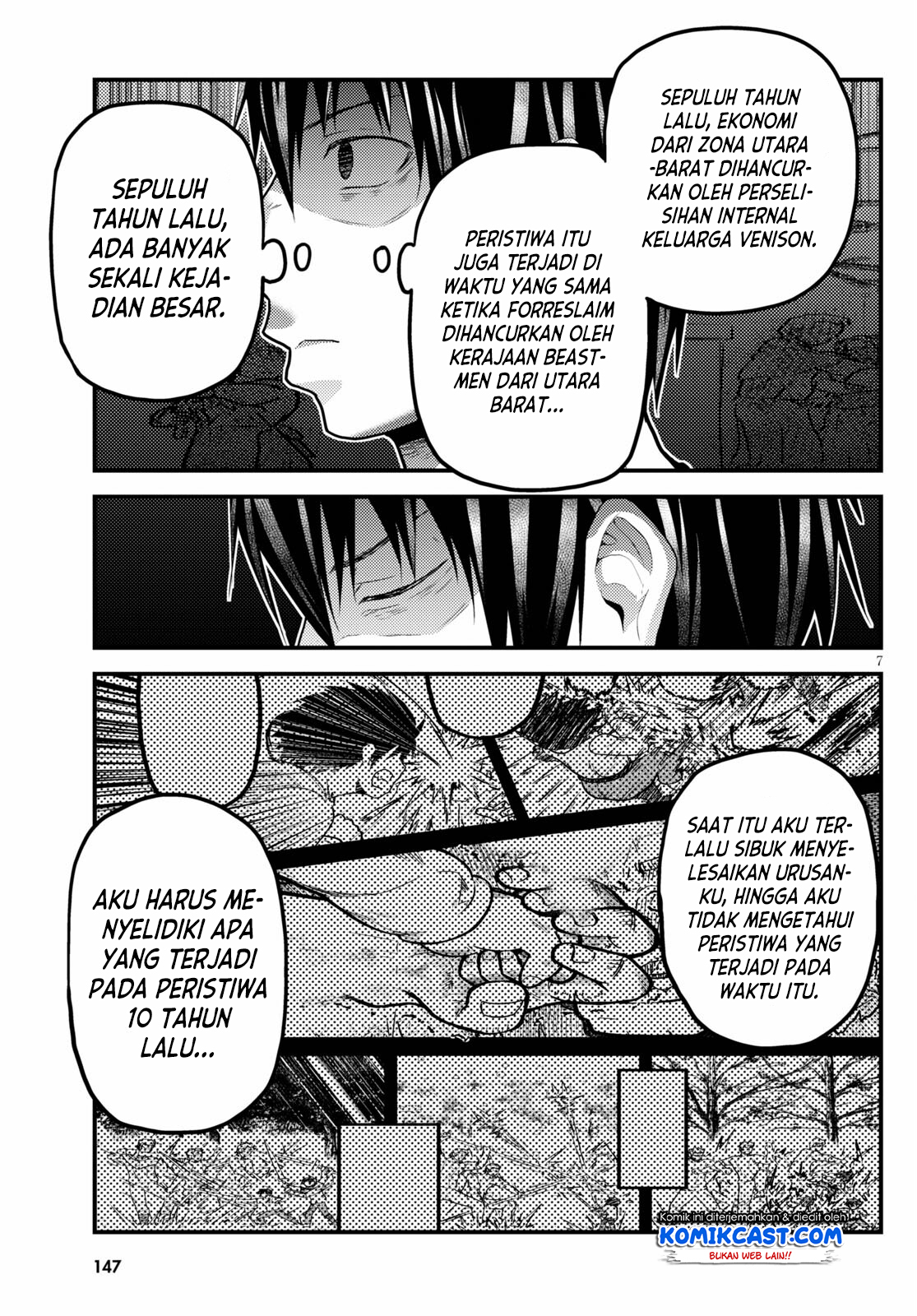 Halaman 51