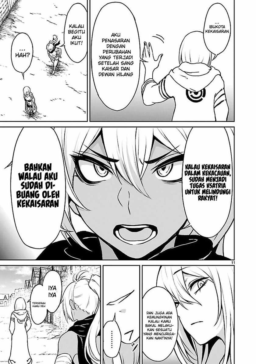 Halaman 141