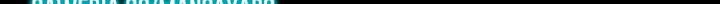 Halaman 255