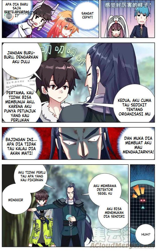 Halaman 20