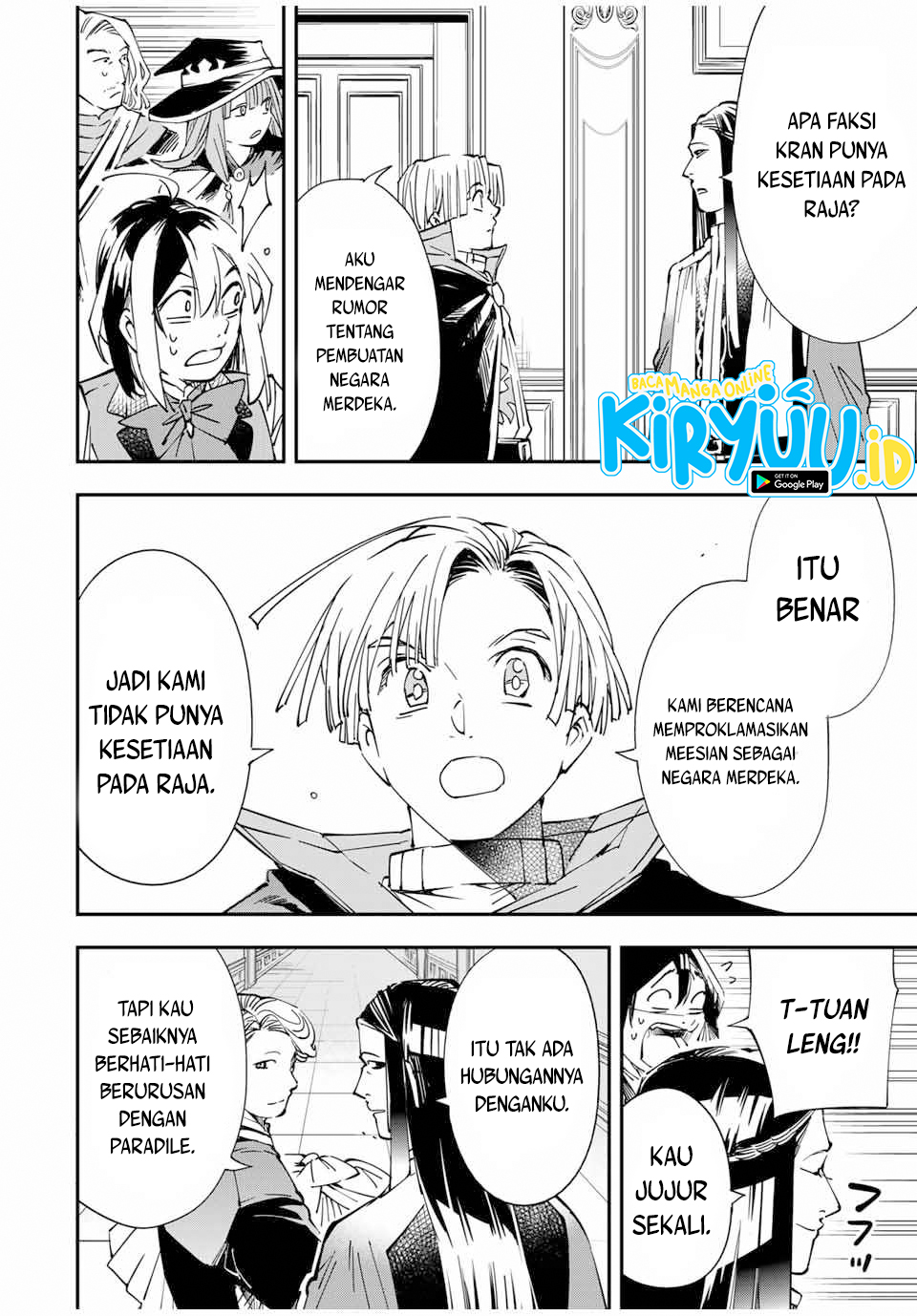 Halaman 94