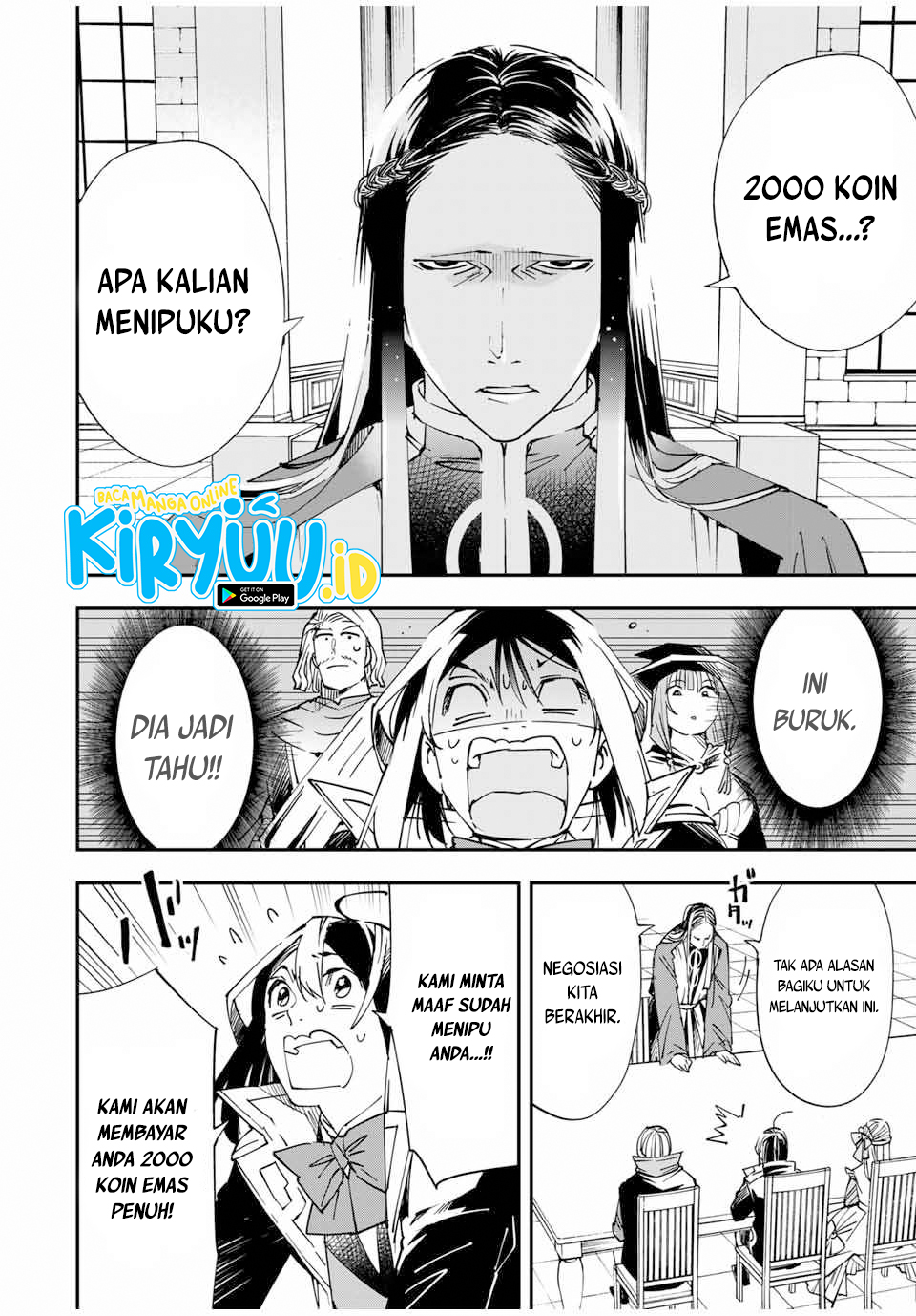 Halaman 84