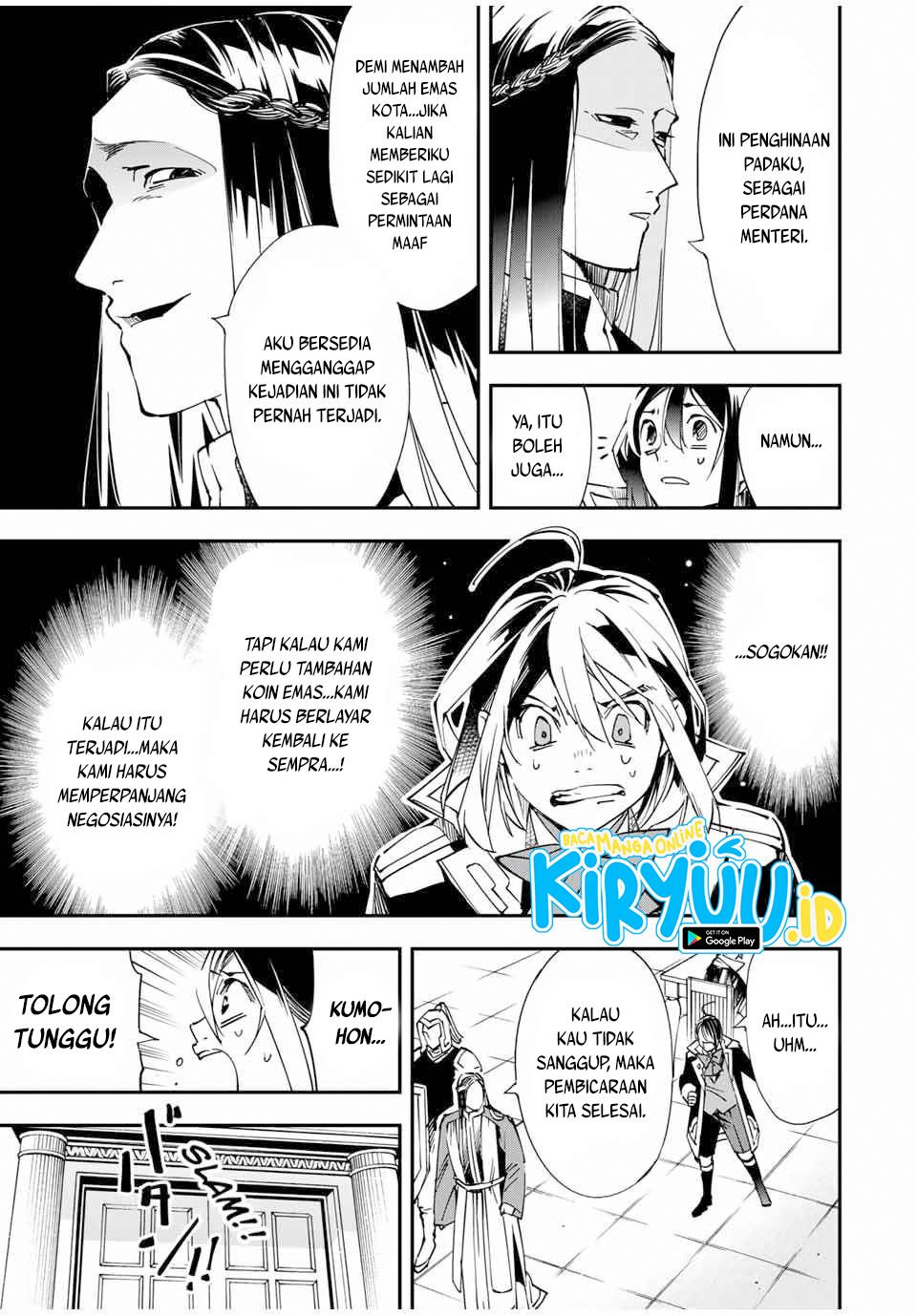 Halaman 85