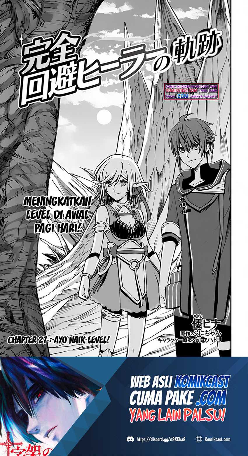 Halaman 32