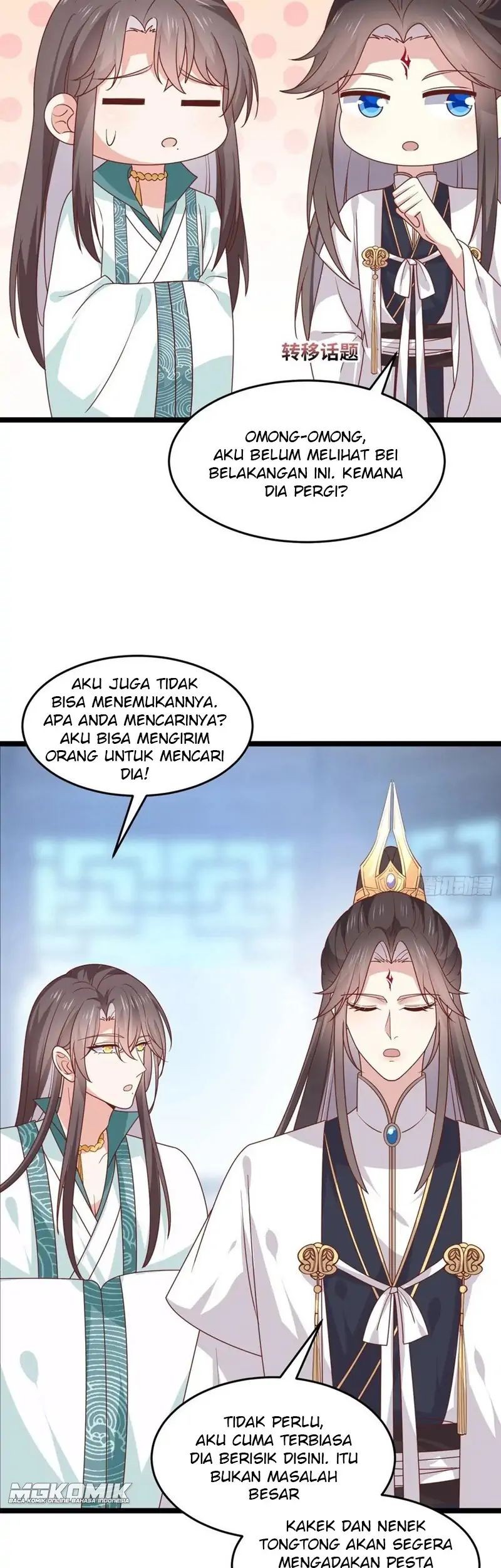 Halaman 17