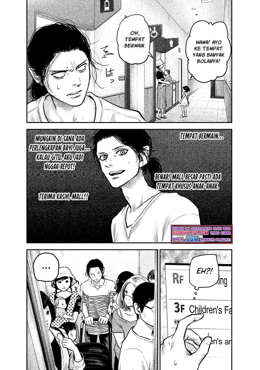 Halaman 31