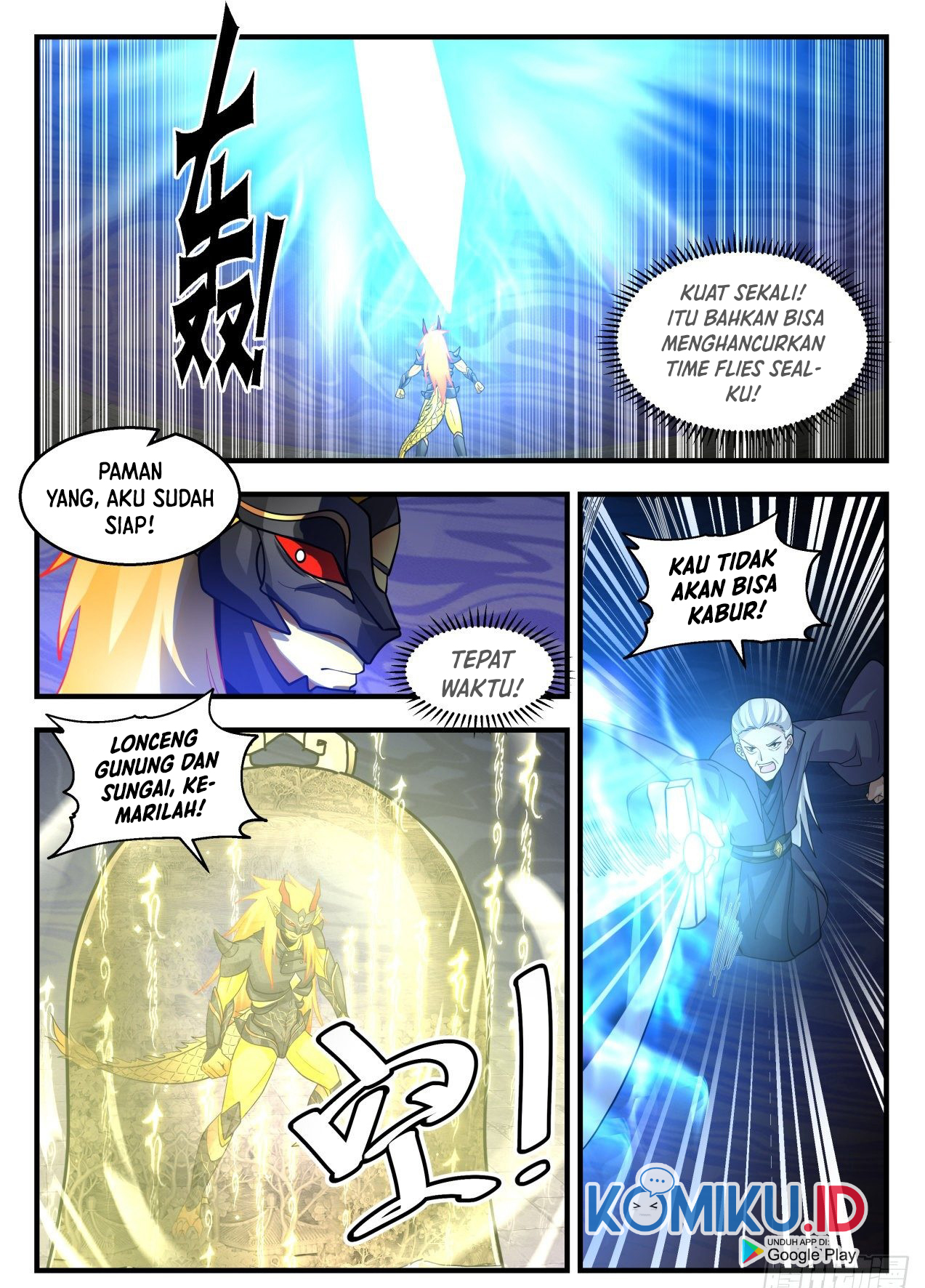 Halaman 12