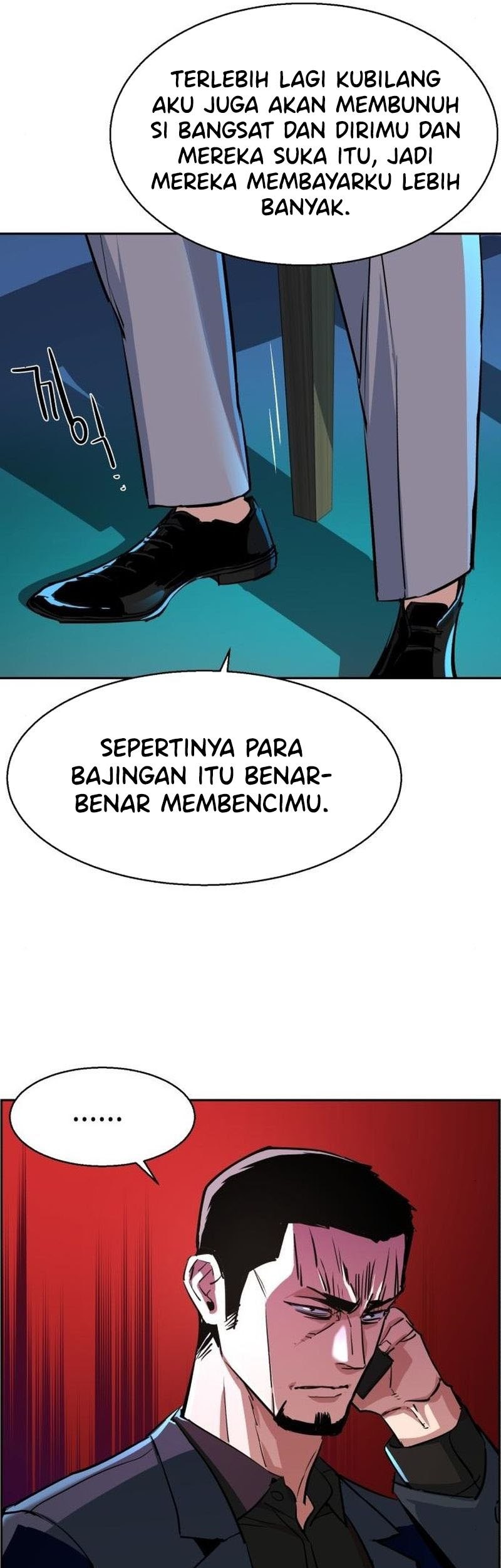 Halaman 67