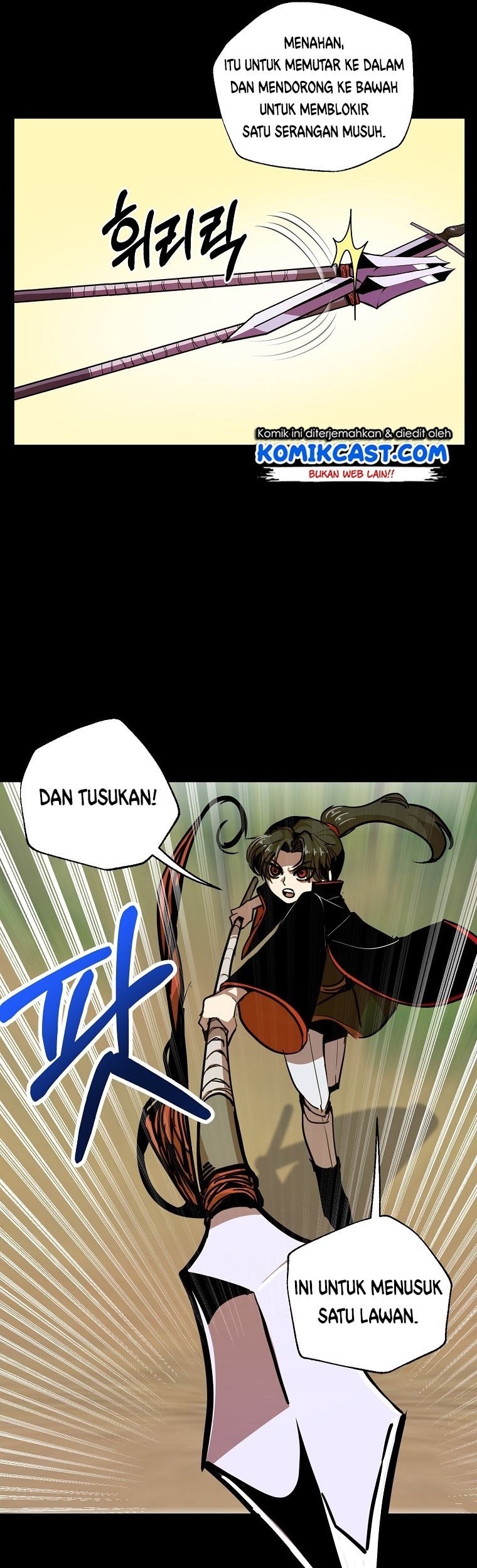 Halaman 126