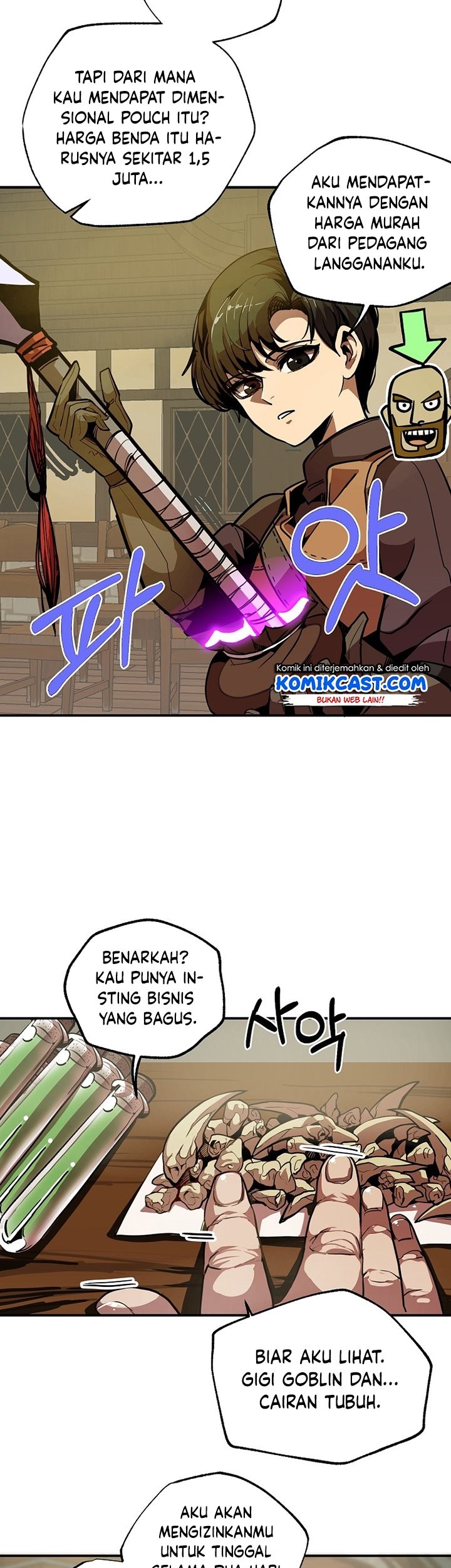 Halaman 87