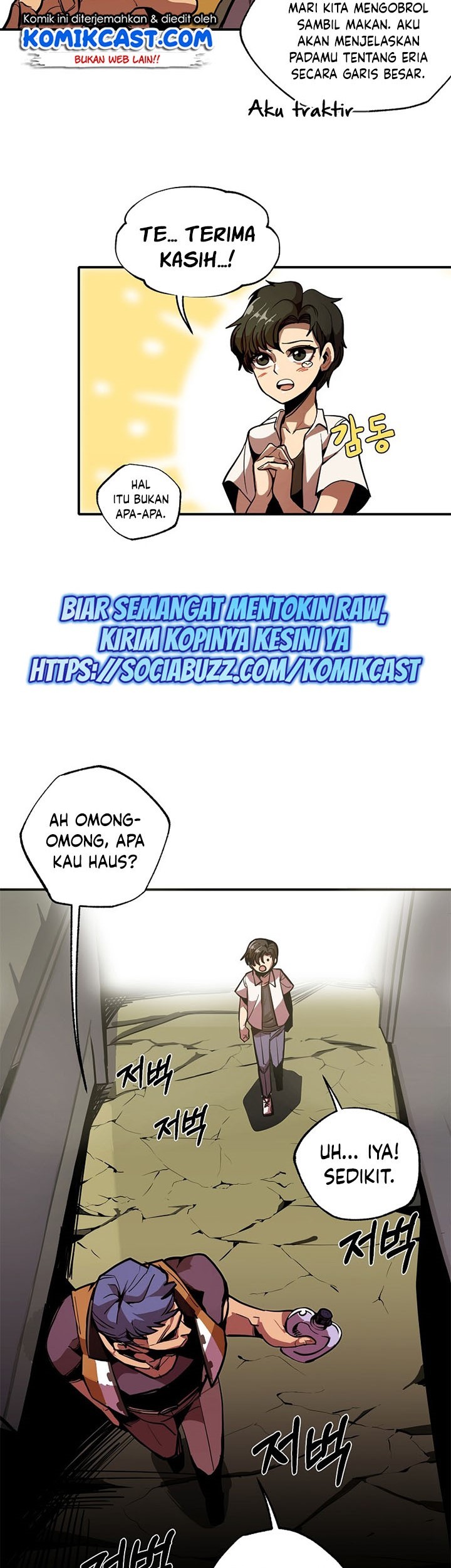 Halaman 151