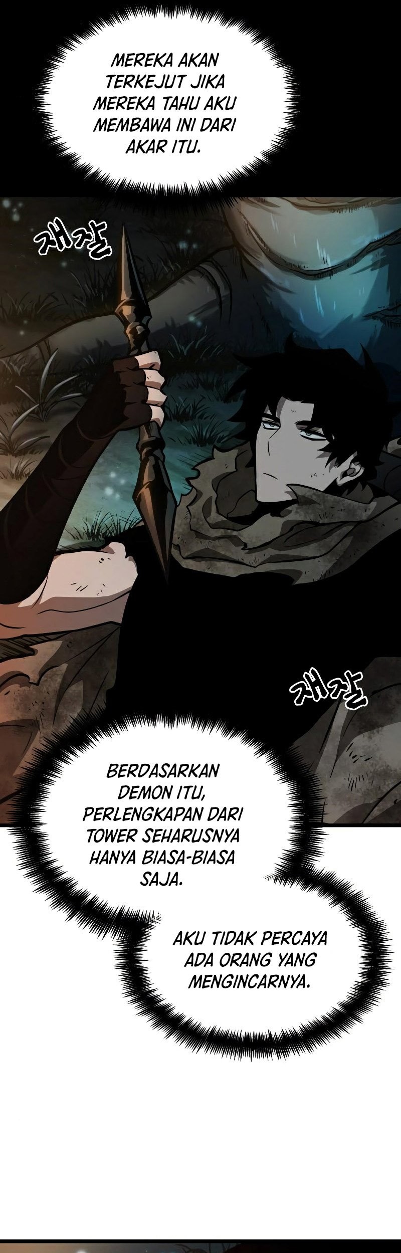 Halaman 146