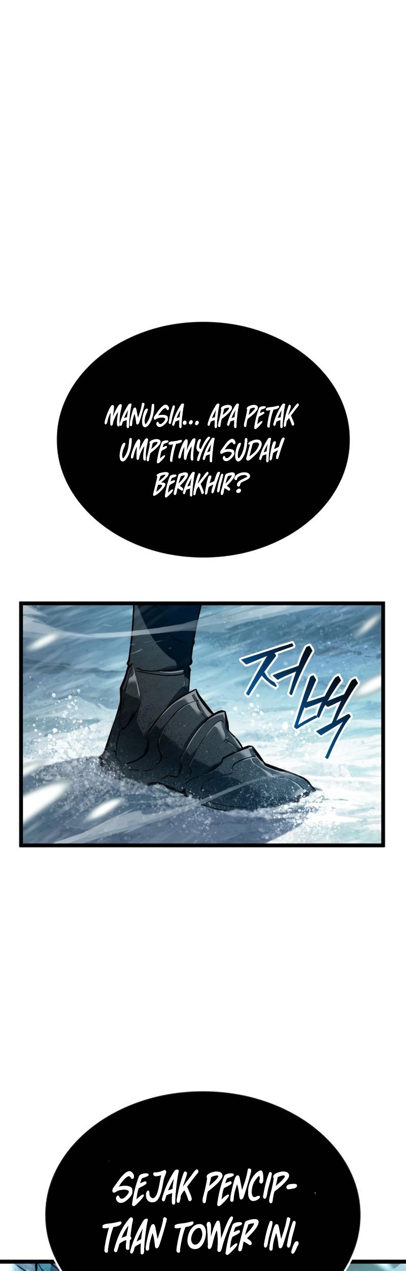 Halaman 110
