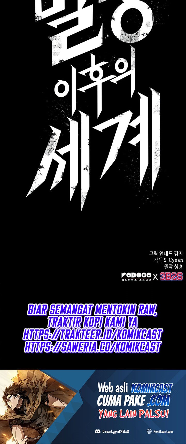 Halaman 130