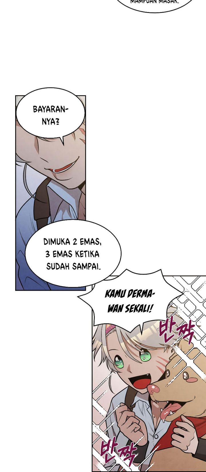 Halaman 79