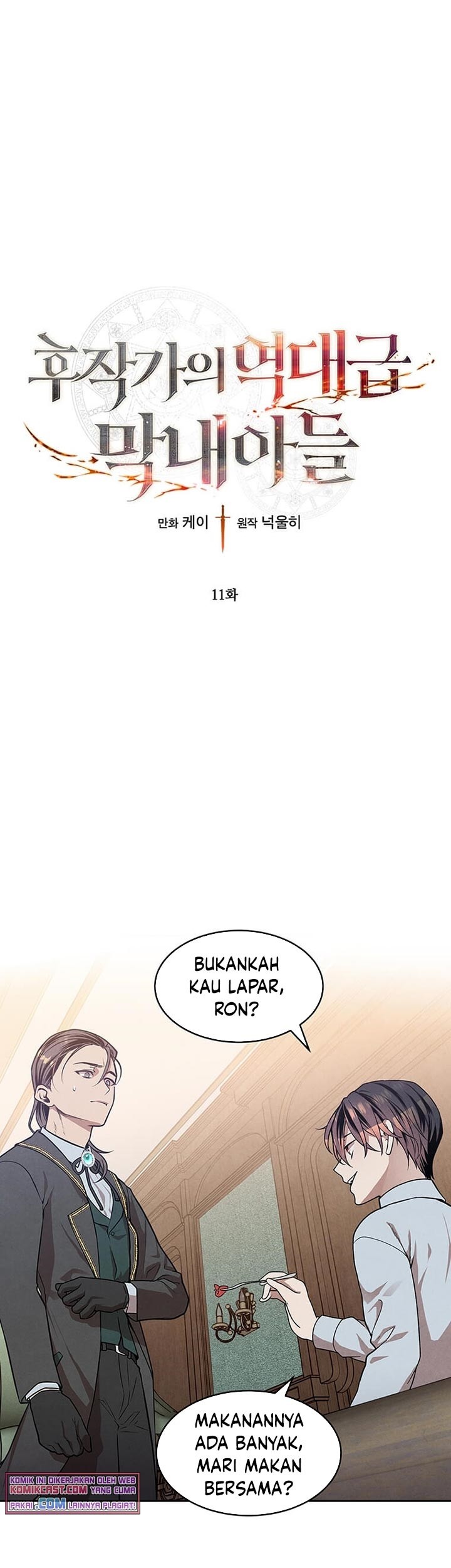 Halaman 48