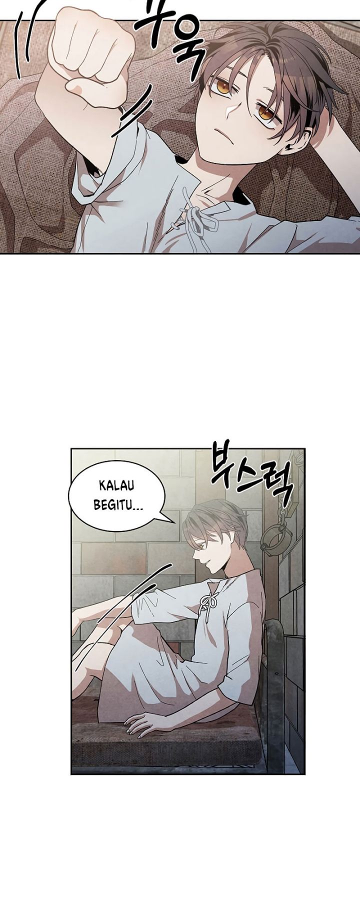 Halaman 73