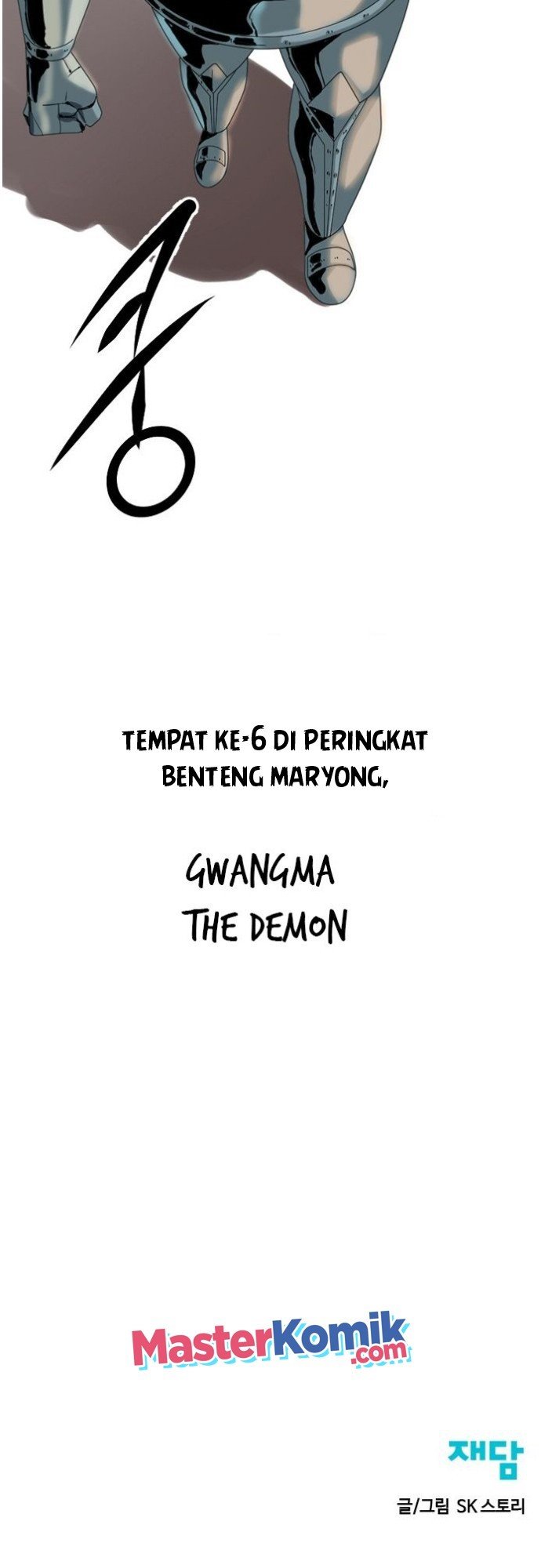 Halaman 57