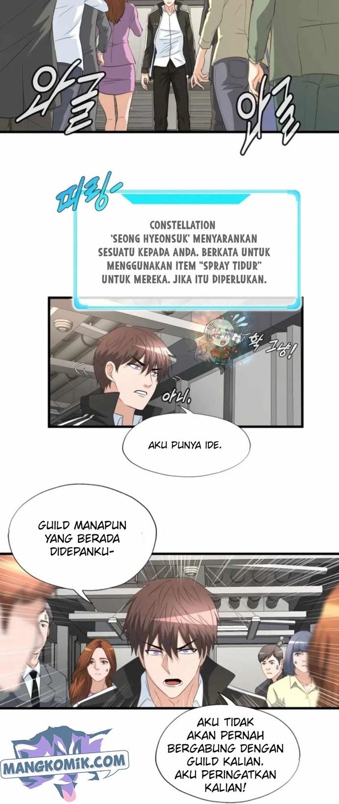 Halaman 76