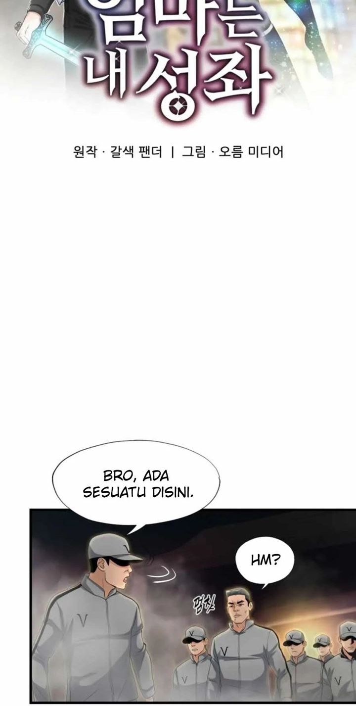 Halaman 119