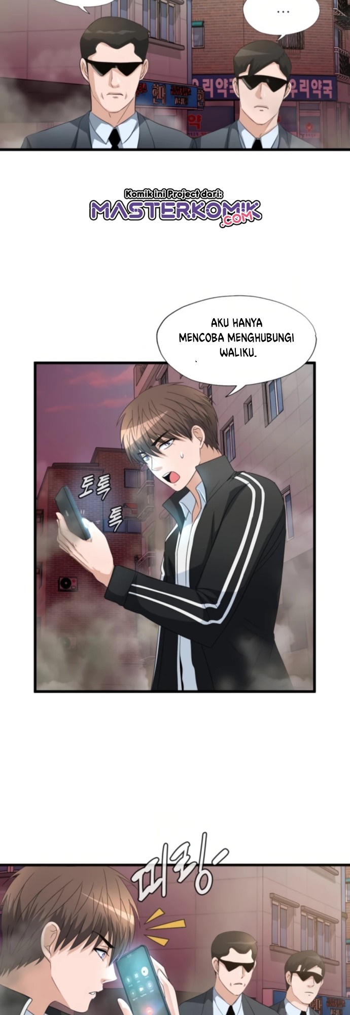 Halaman 84