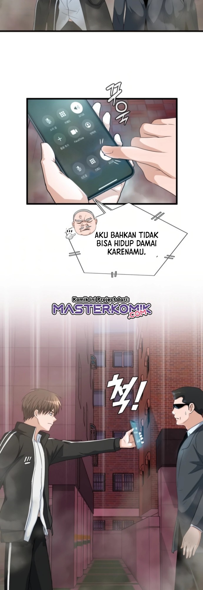 Halaman 87