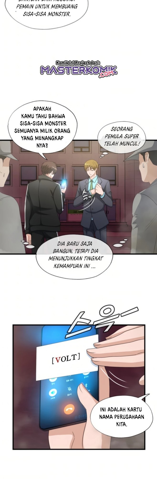 Halaman 57