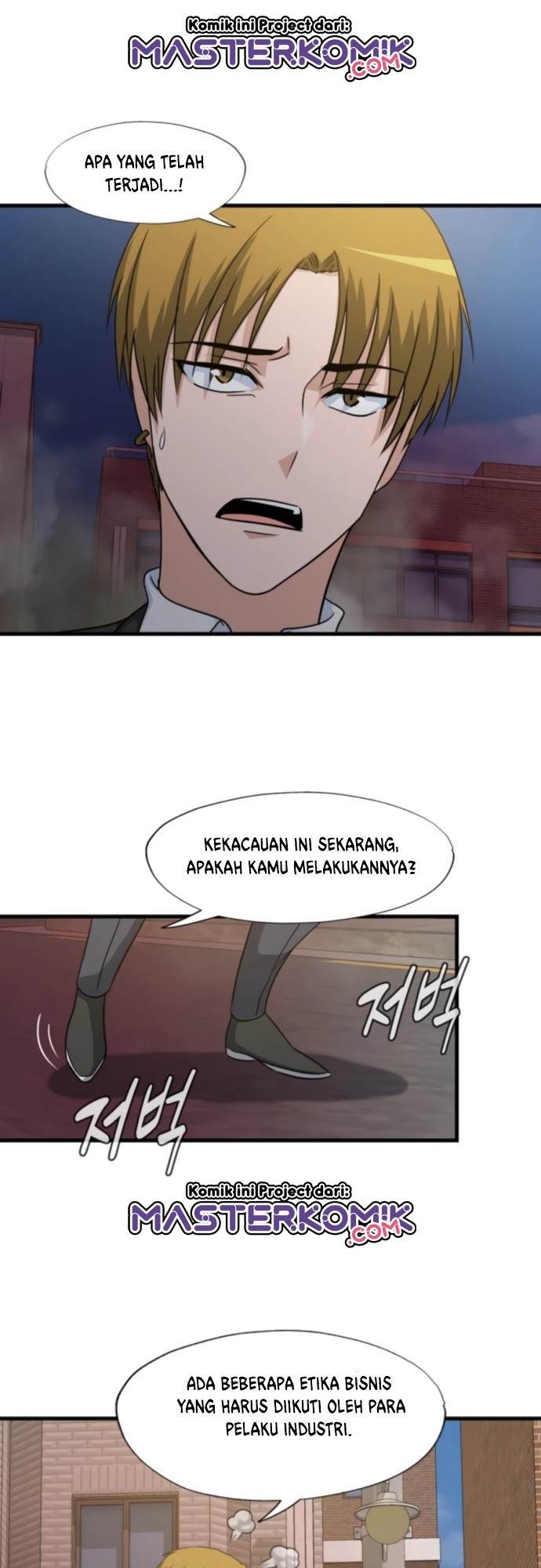 Halaman 71