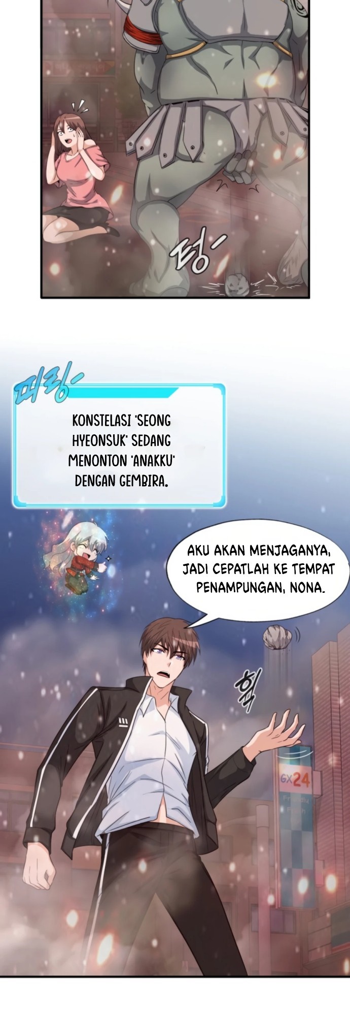 Halaman 82