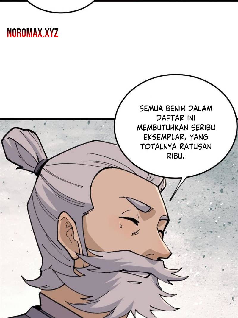 Halaman 79