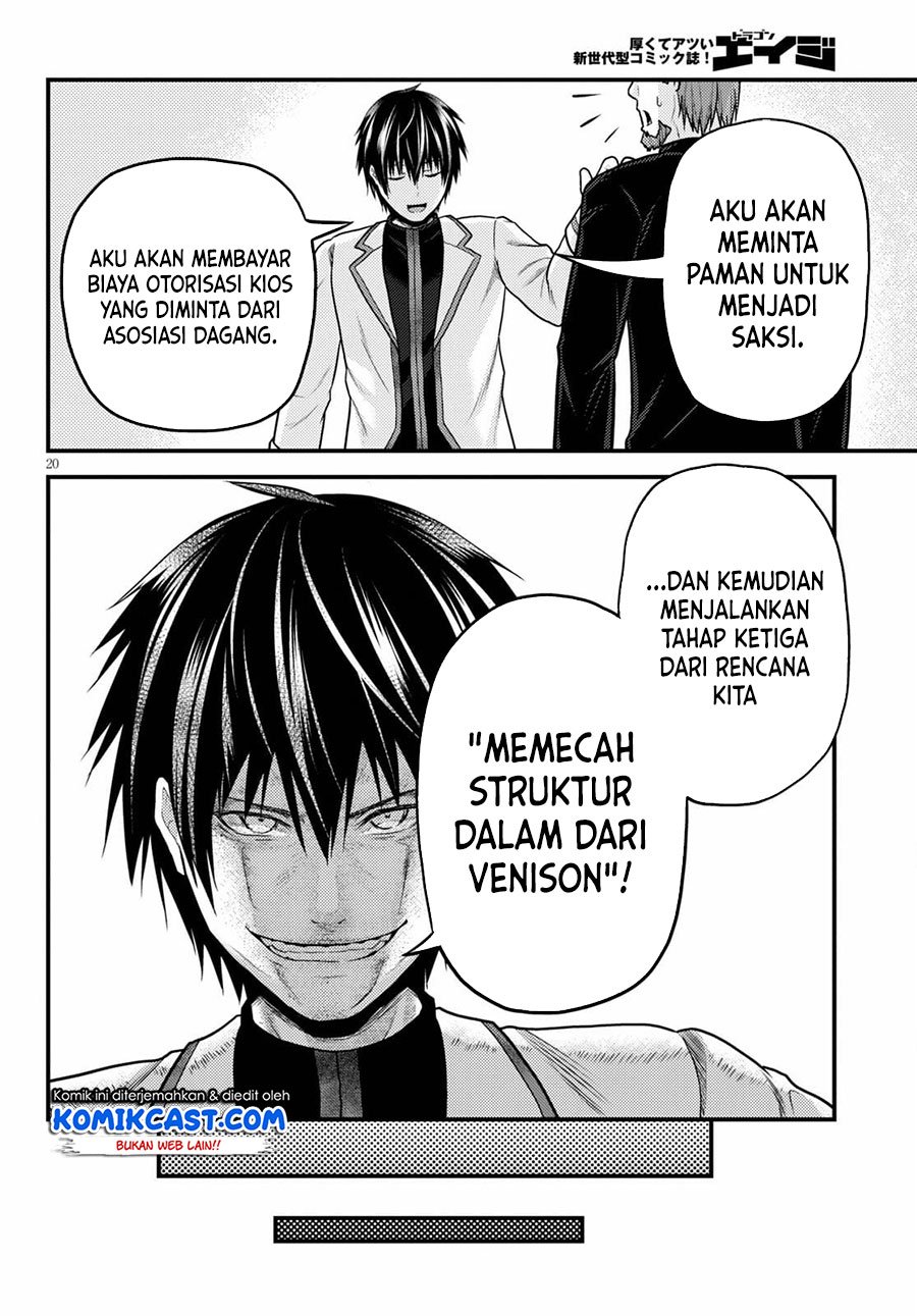Halaman 21