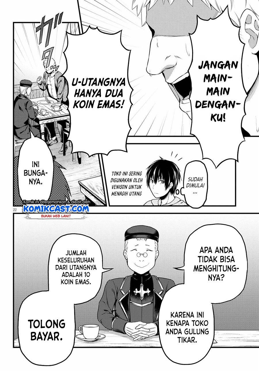 Halaman 23