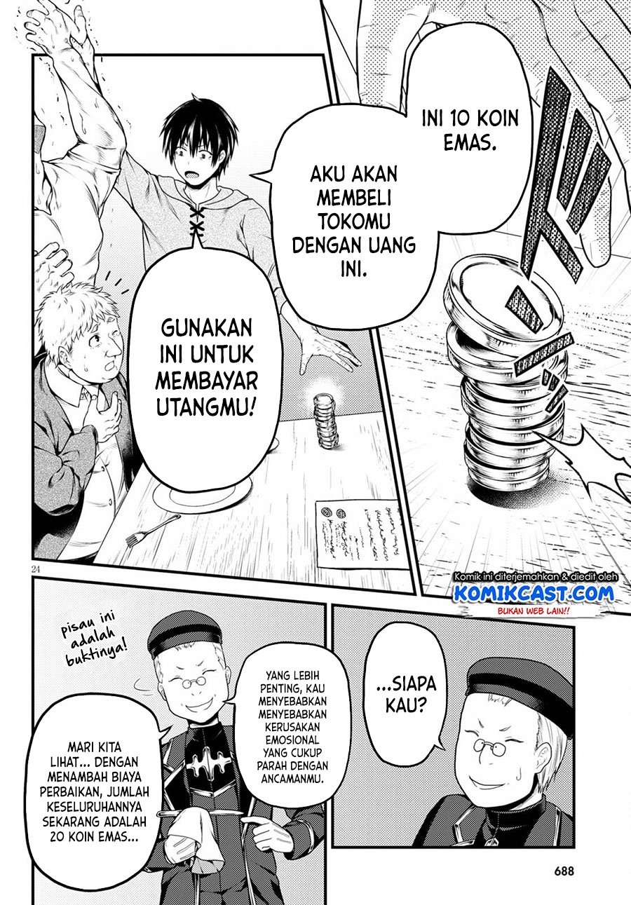 Halaman 25