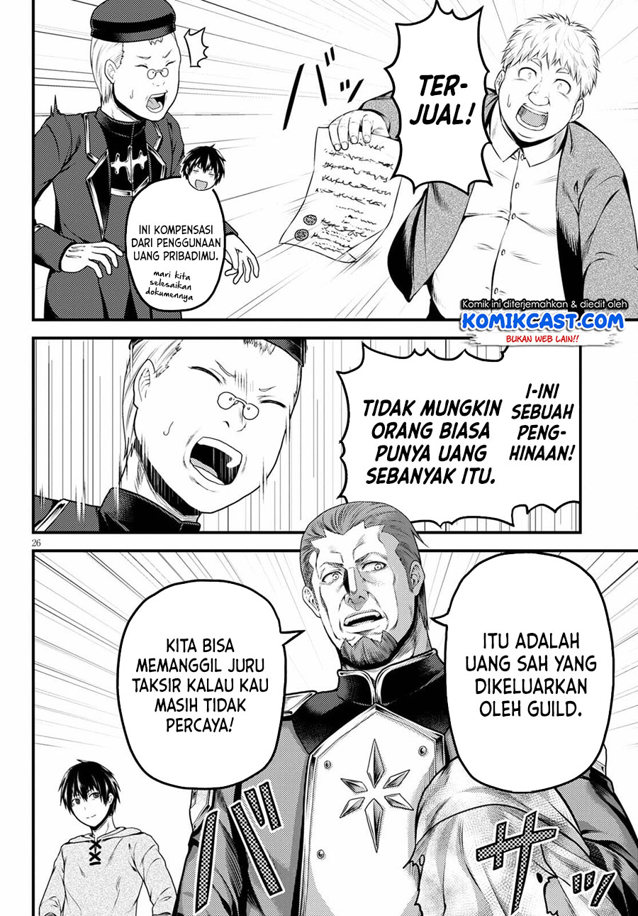 Halaman 27