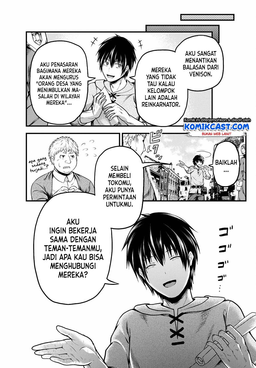 Halaman 30