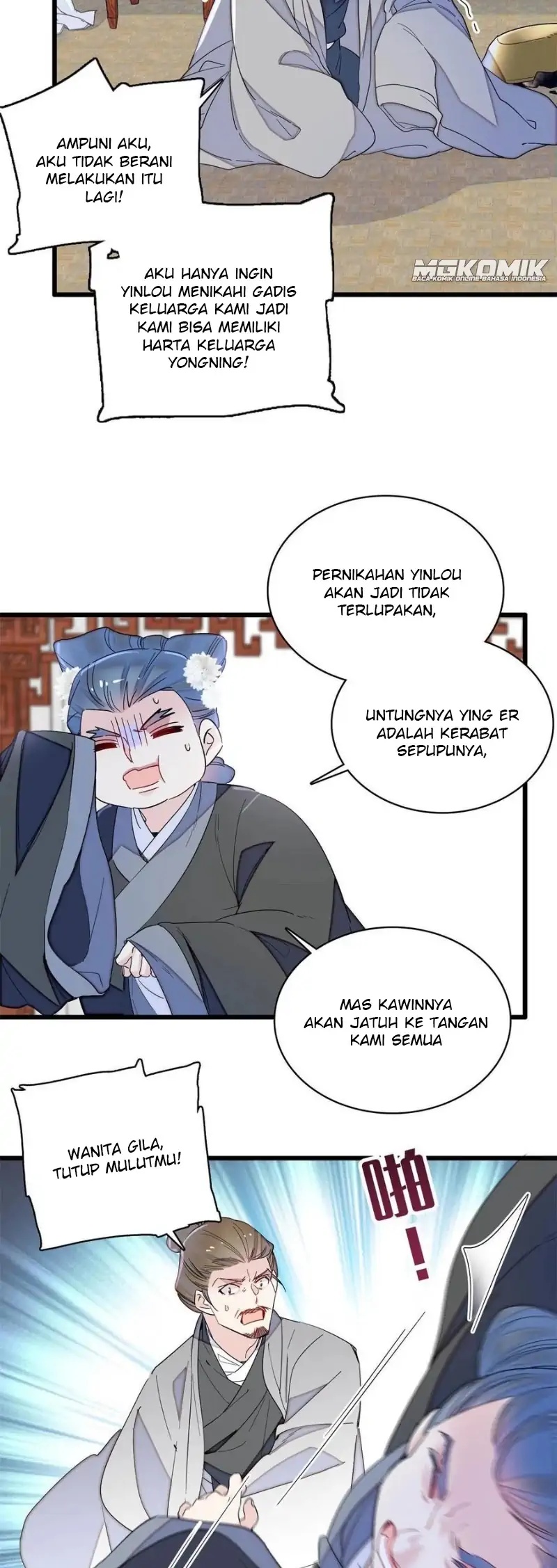 Halaman 105