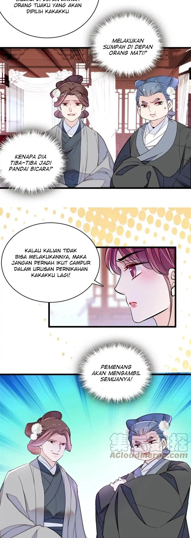 Halaman 96